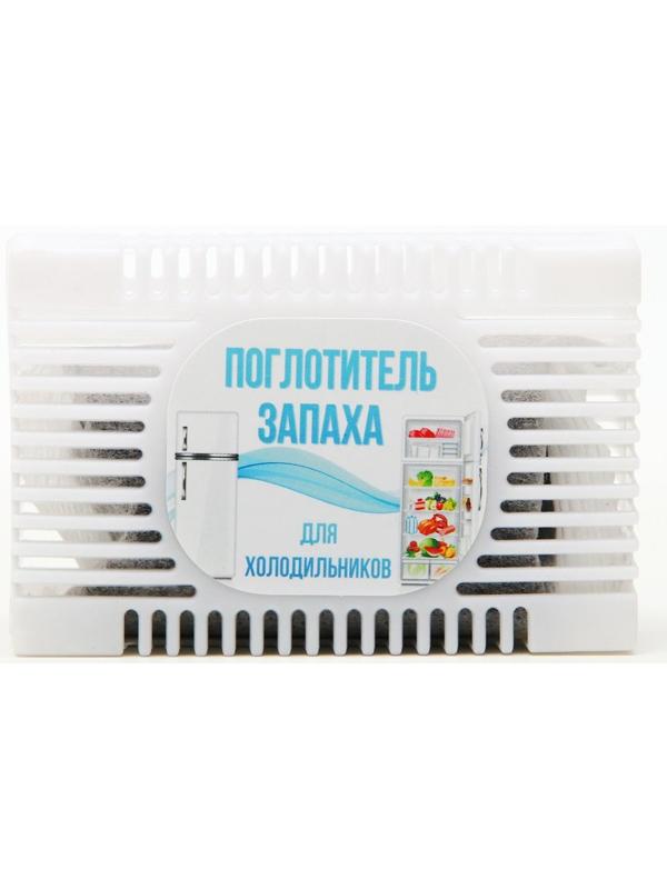 Поглотитель запаха для холодильников
