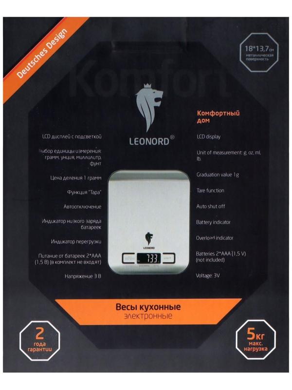 Весы кухонные Leonord LE-1702, электронные, до 5 кг, LCD дисплей, серебристые