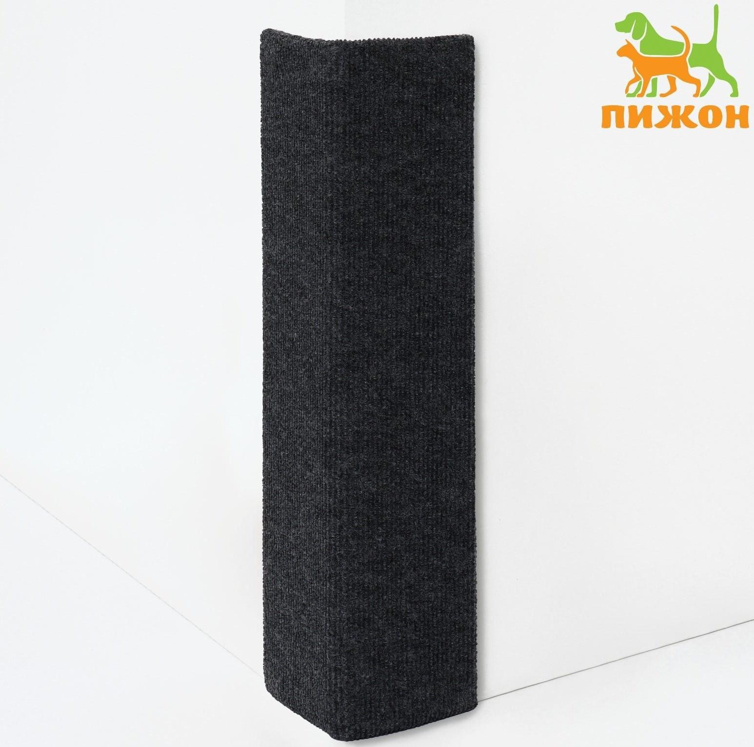 Когтеточка двойная 