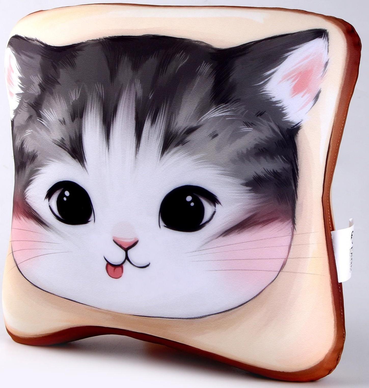 Антистресс подушка «Котик-хлебушек»