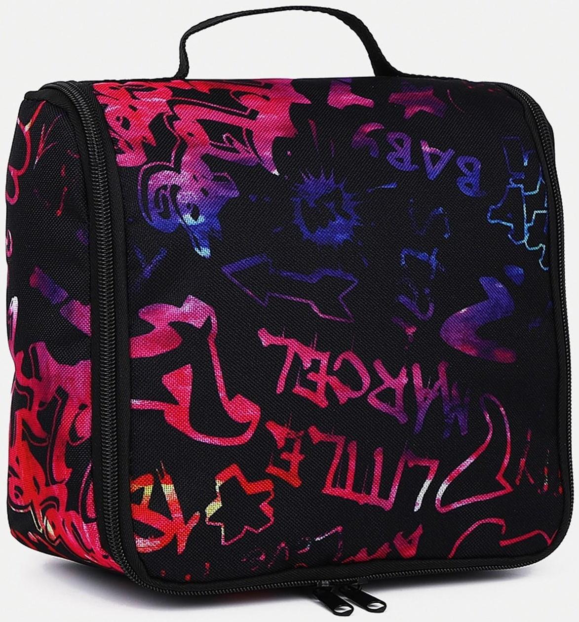 Косметичка-несессер на молнии, с подкладом, цвет чёрный