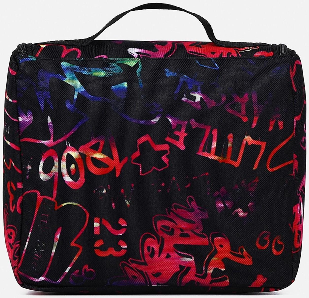 Косметичка-несессер на молнии, с подкладом, цвет чёрный