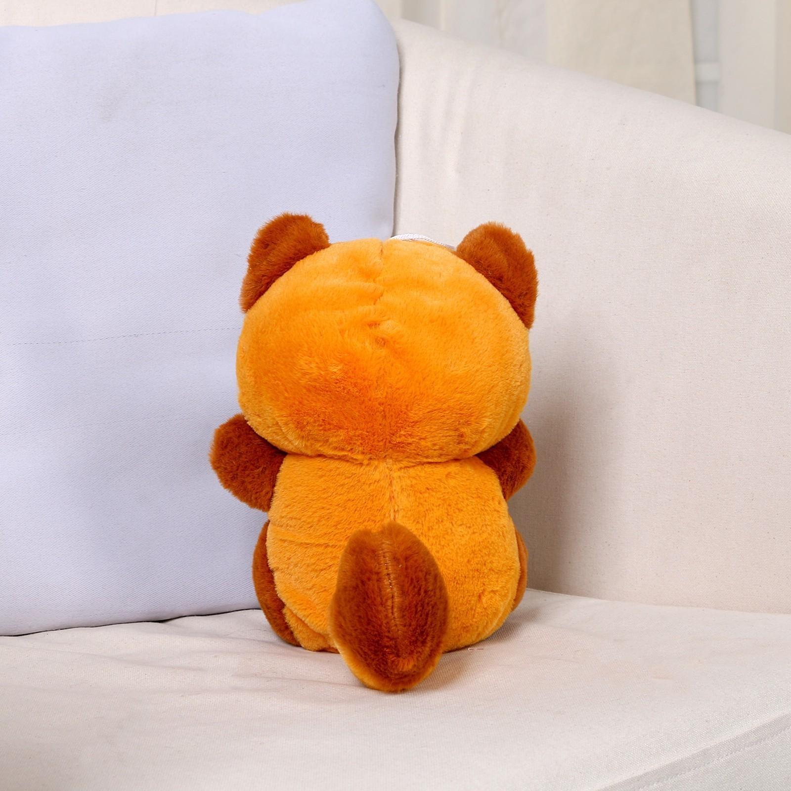 Мягкая игрушка «Красная панда», 23 см