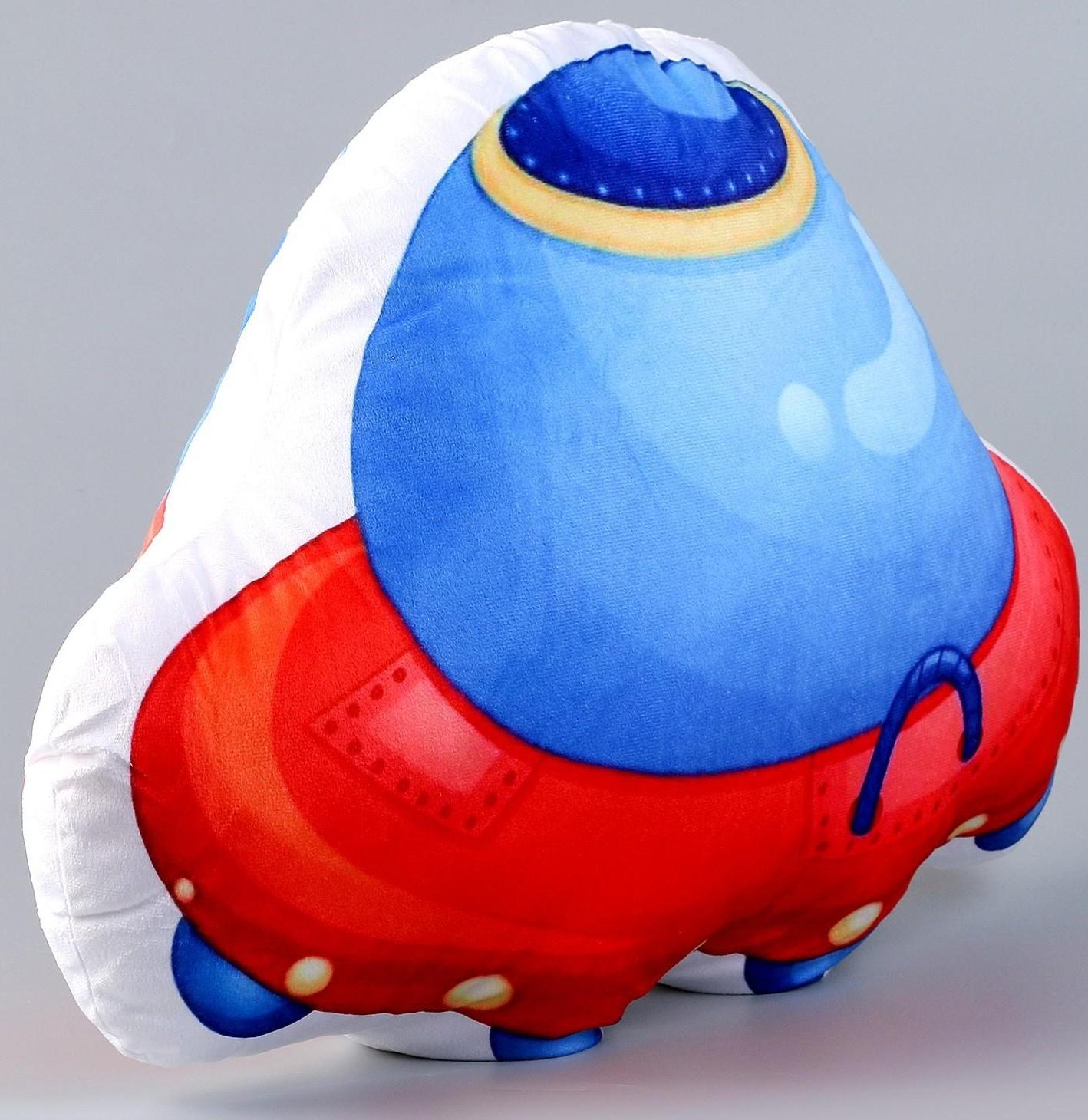 Мягкая игрушка «Летающая тарелка», 55 см