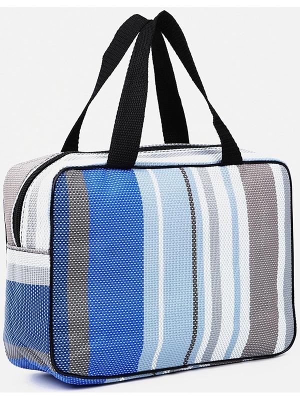 Косметичка на молнии, цвет синий