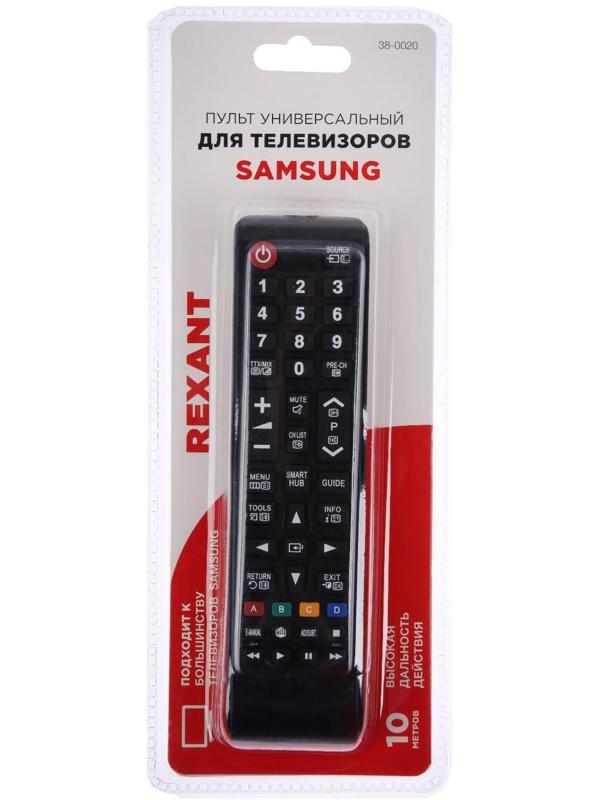Пульт ДУ Samsung REXANT, универсальный, чёрный