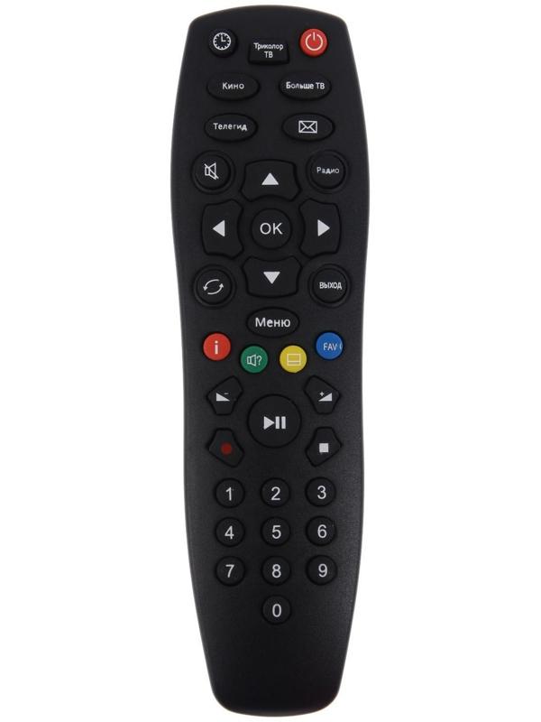 Пульт ДУ REXANT, для ресвера, универсальный, черный