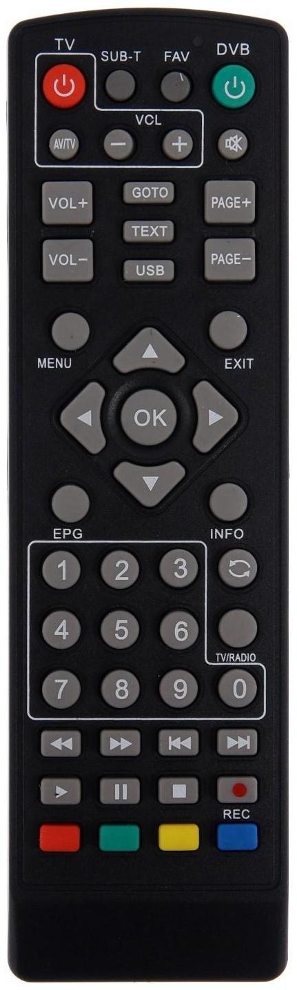 Пульт ДУ REXANT, для приставки DVB-T2 с функцией управления телевизором, универсальный