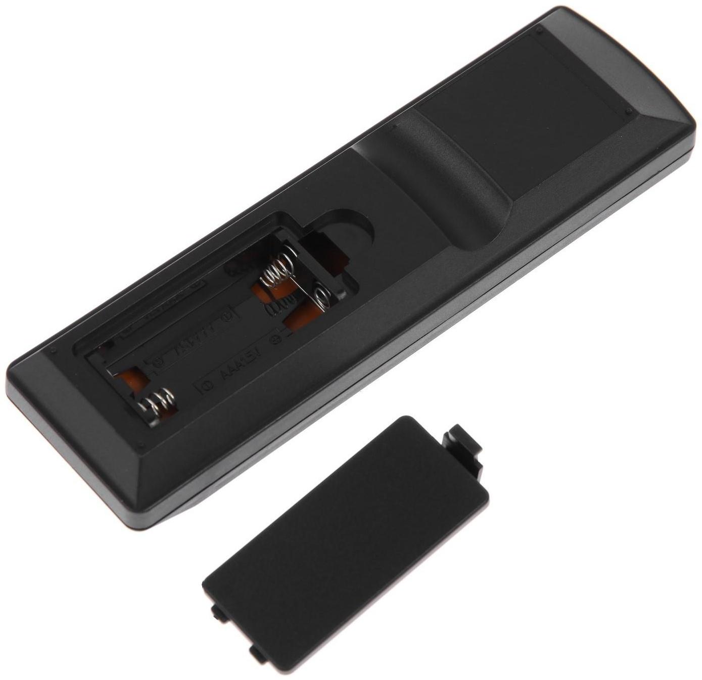 Пульт ДУ REXANT, для приставки DVB-T2 с функцией управления телевизором, универсальный