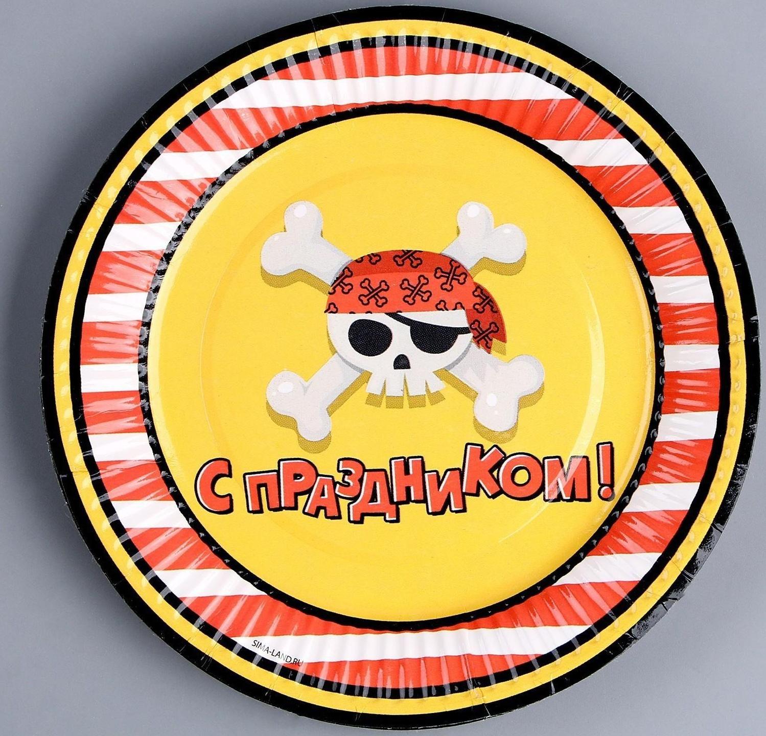 Набор бумажной посуды 