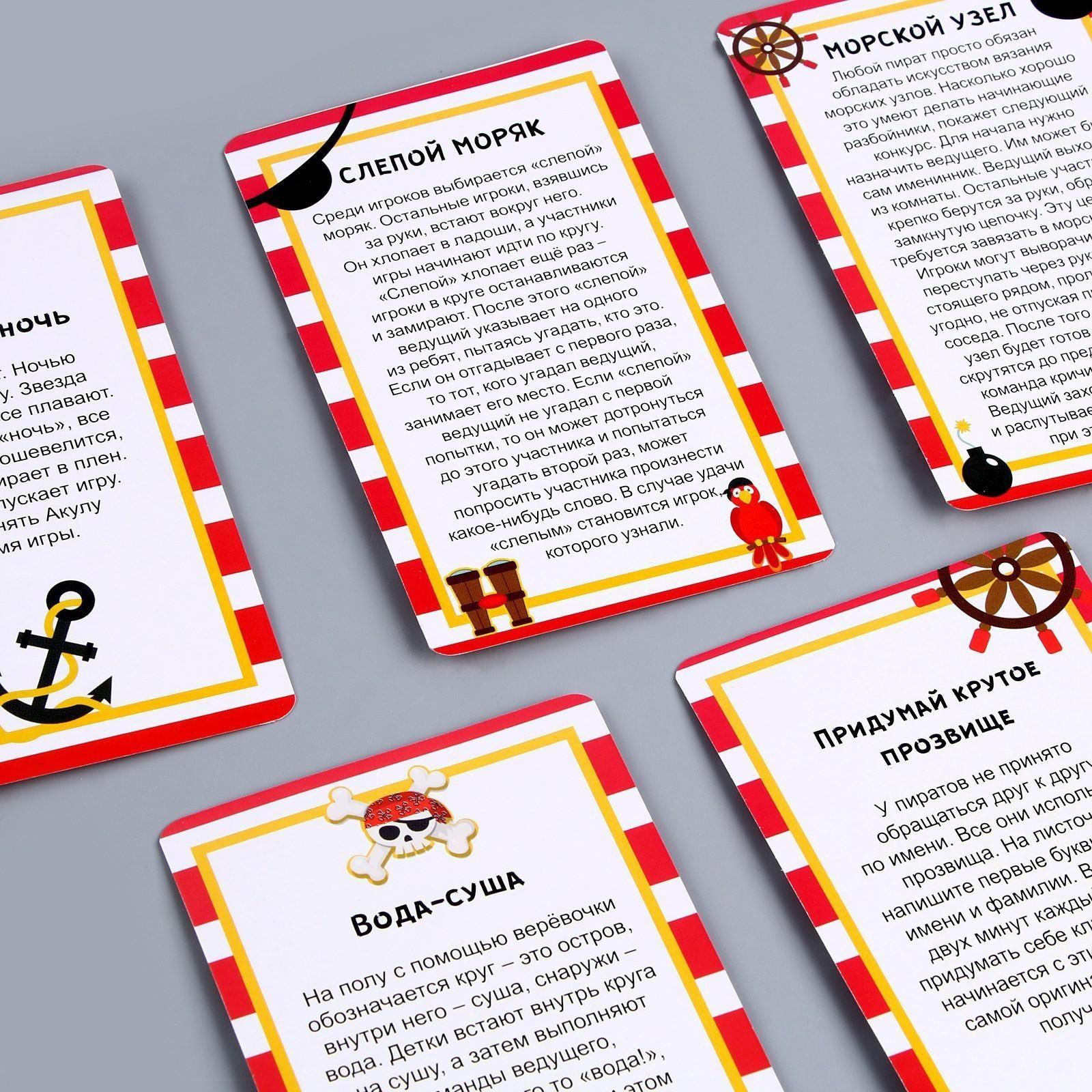 Набор бумажной посуды 