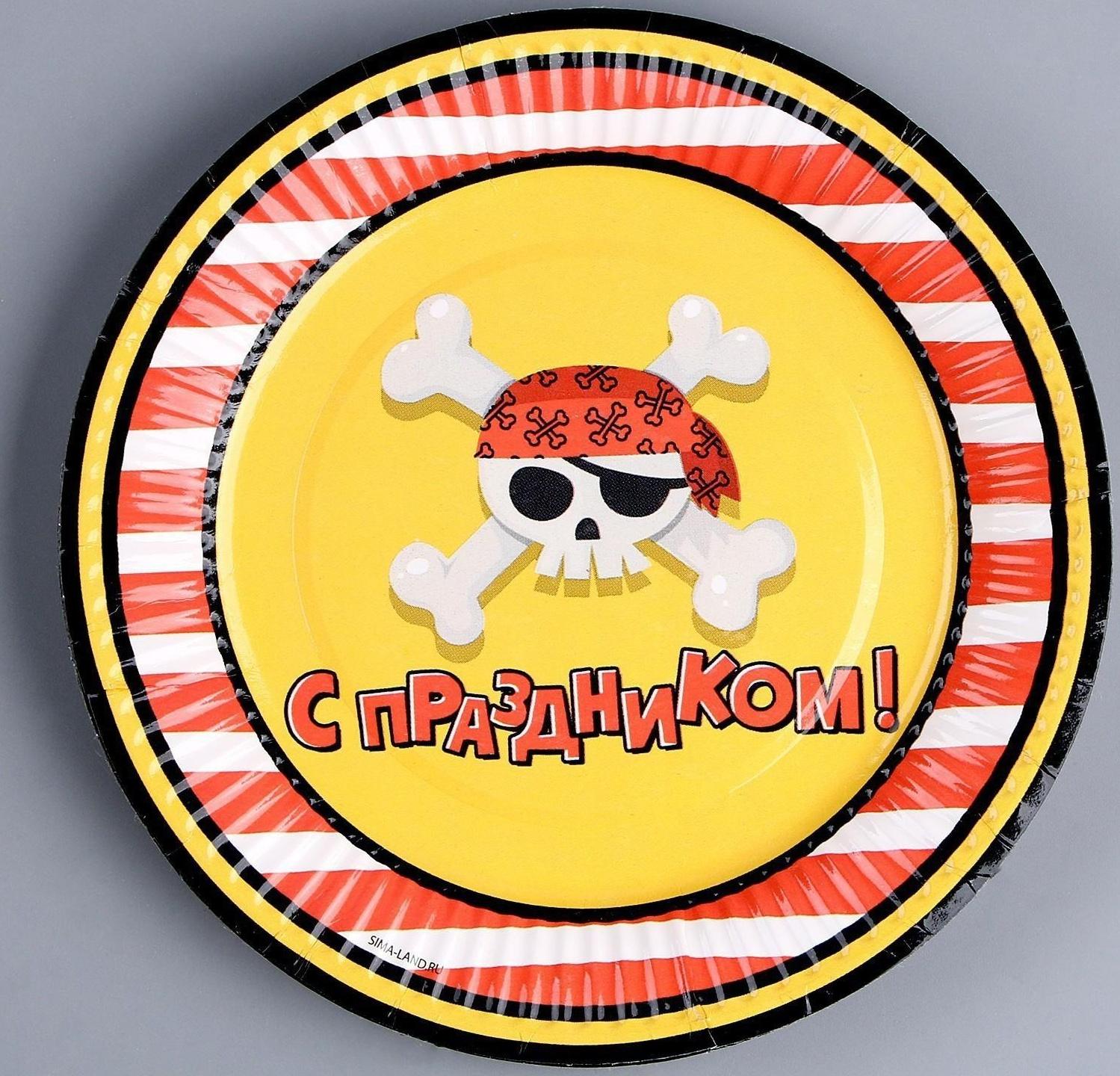 Набор бумажной посуды 