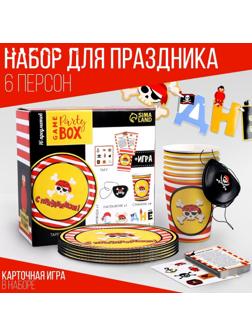 Набор бумажной посуды 