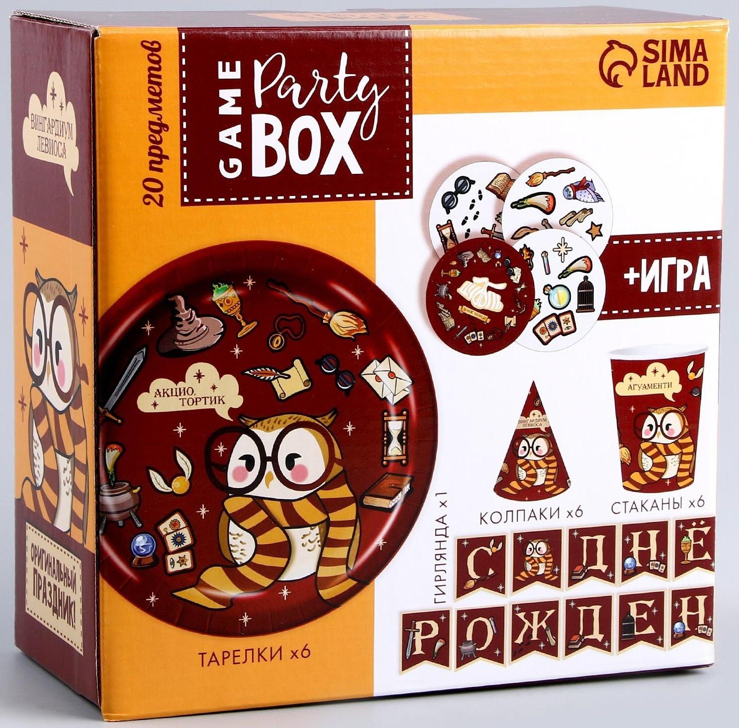 Набор бумажной посуды 