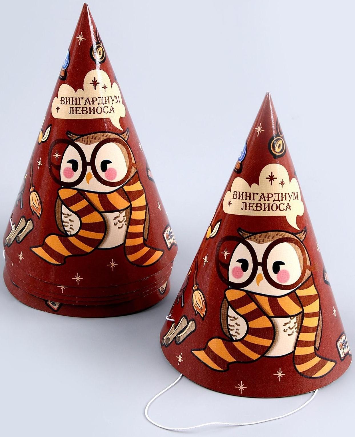 Набор бумажной посуды 