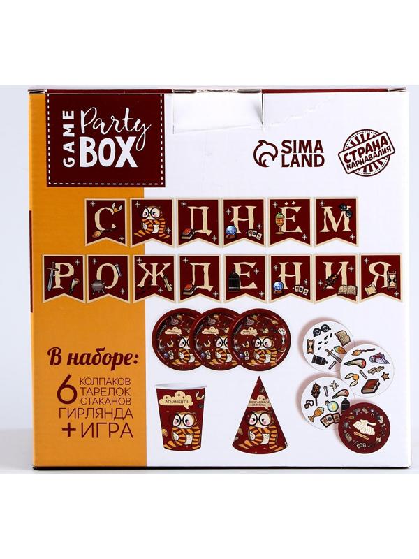 Набор бумажной посуды 