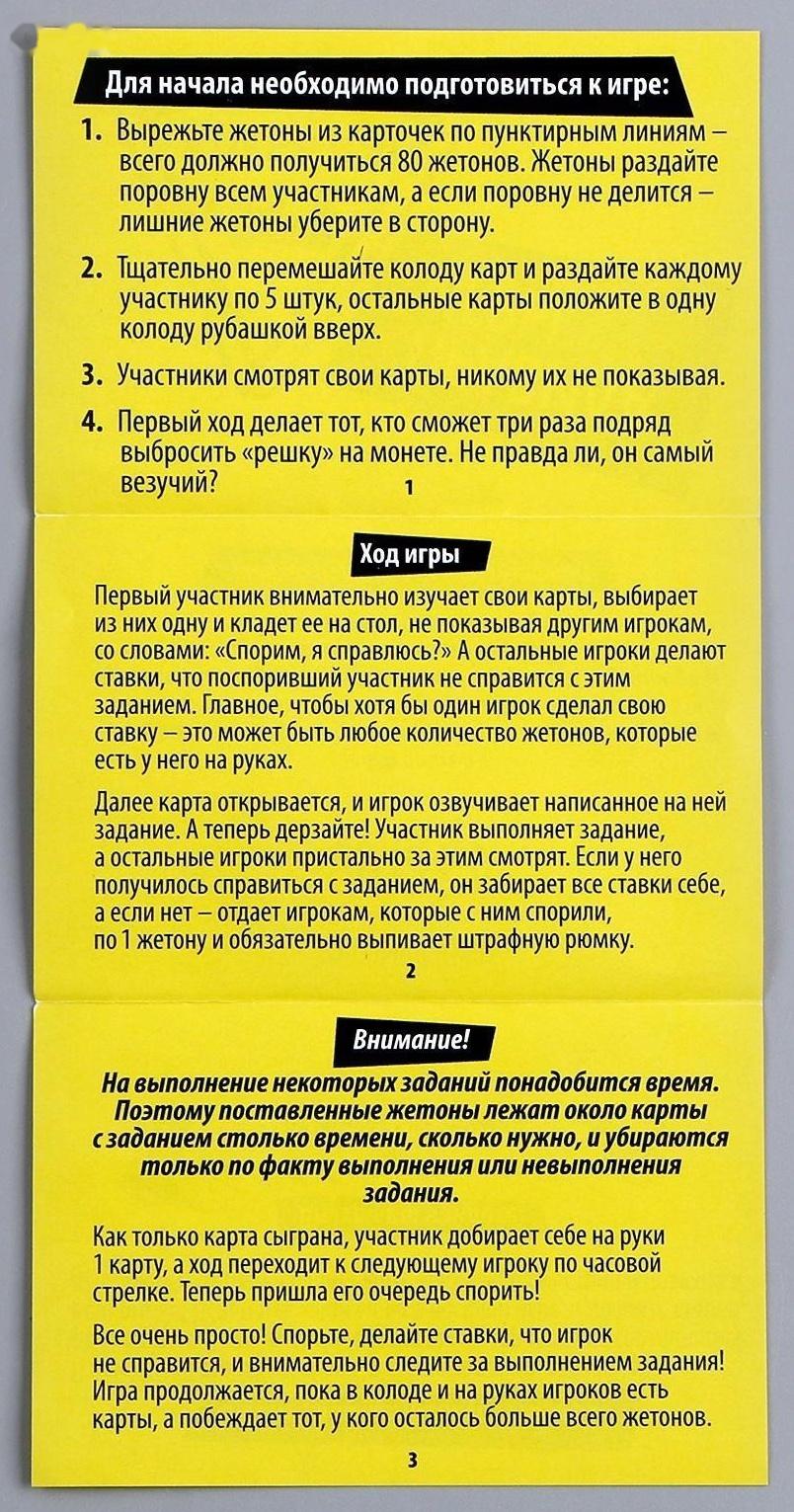 Набор бумажной посуды 