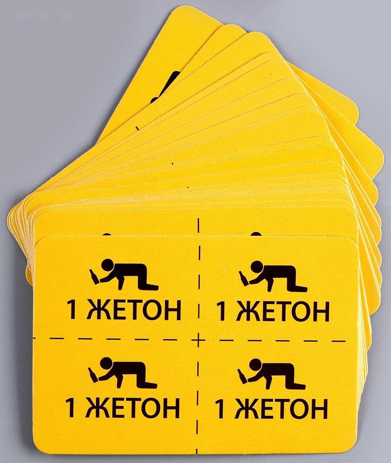 Набор бумажной посуды 