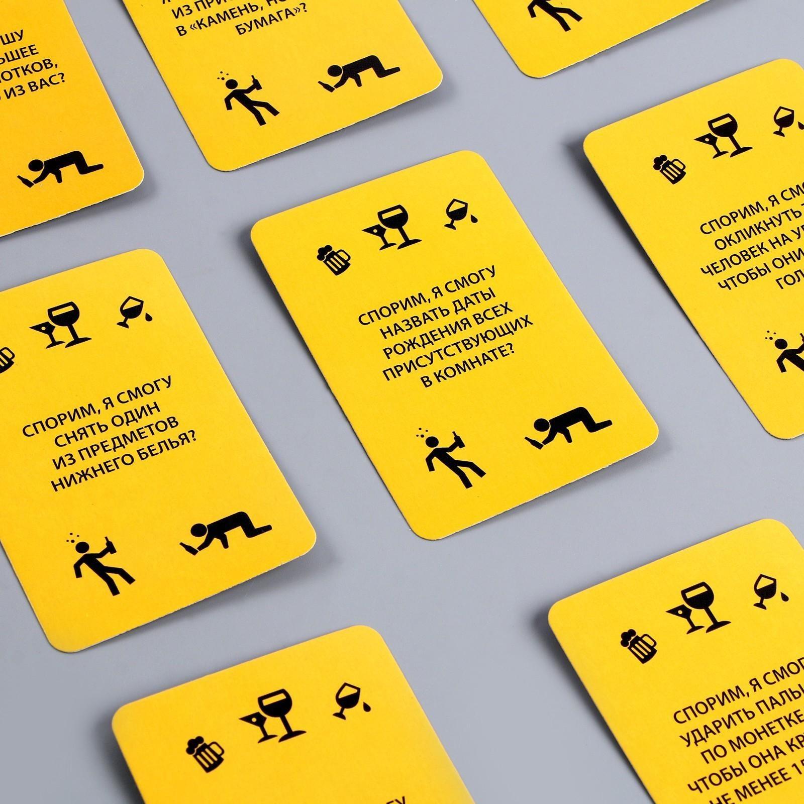 Набор бумажной посуды 