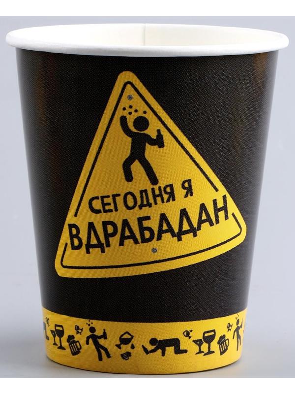 Набор бумажной посуды 