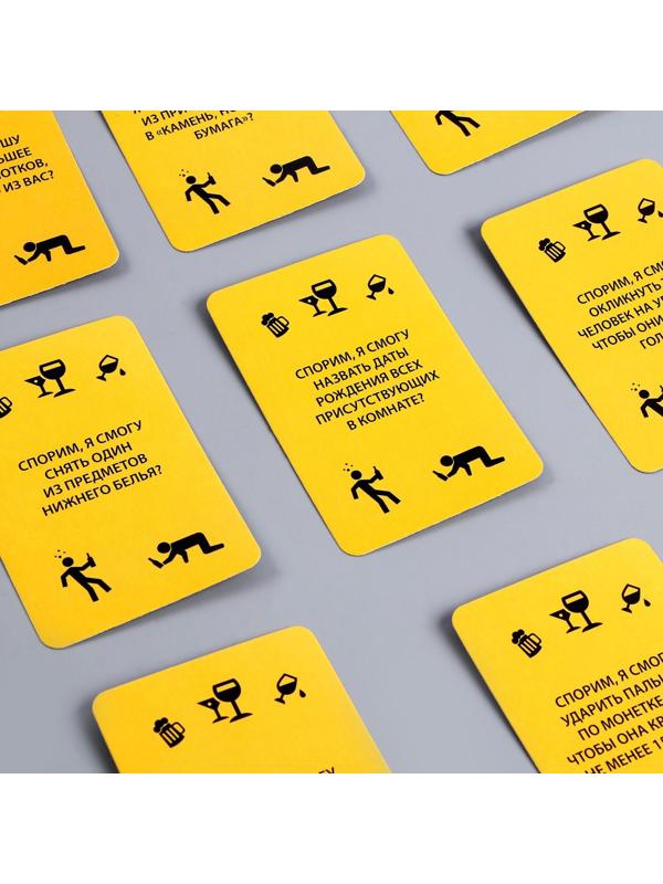 Набор бумажной посуды 