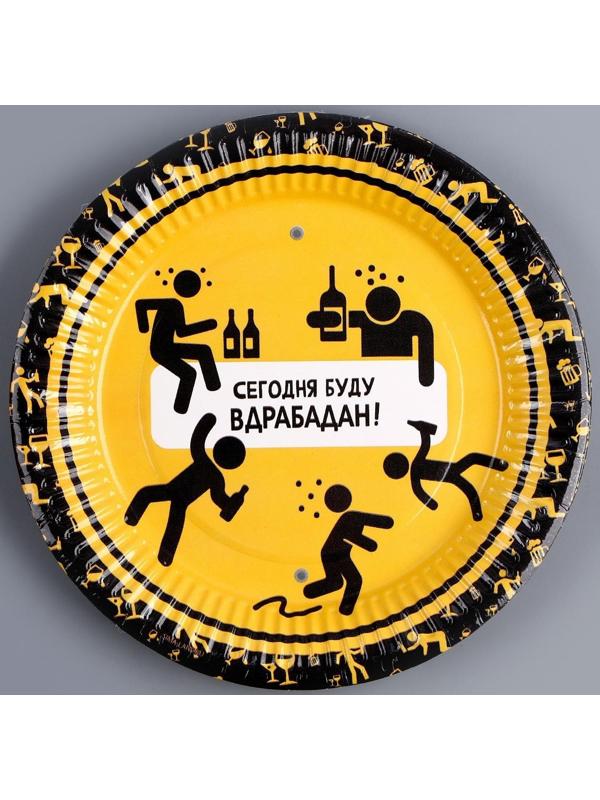 Набор бумажной посуды 