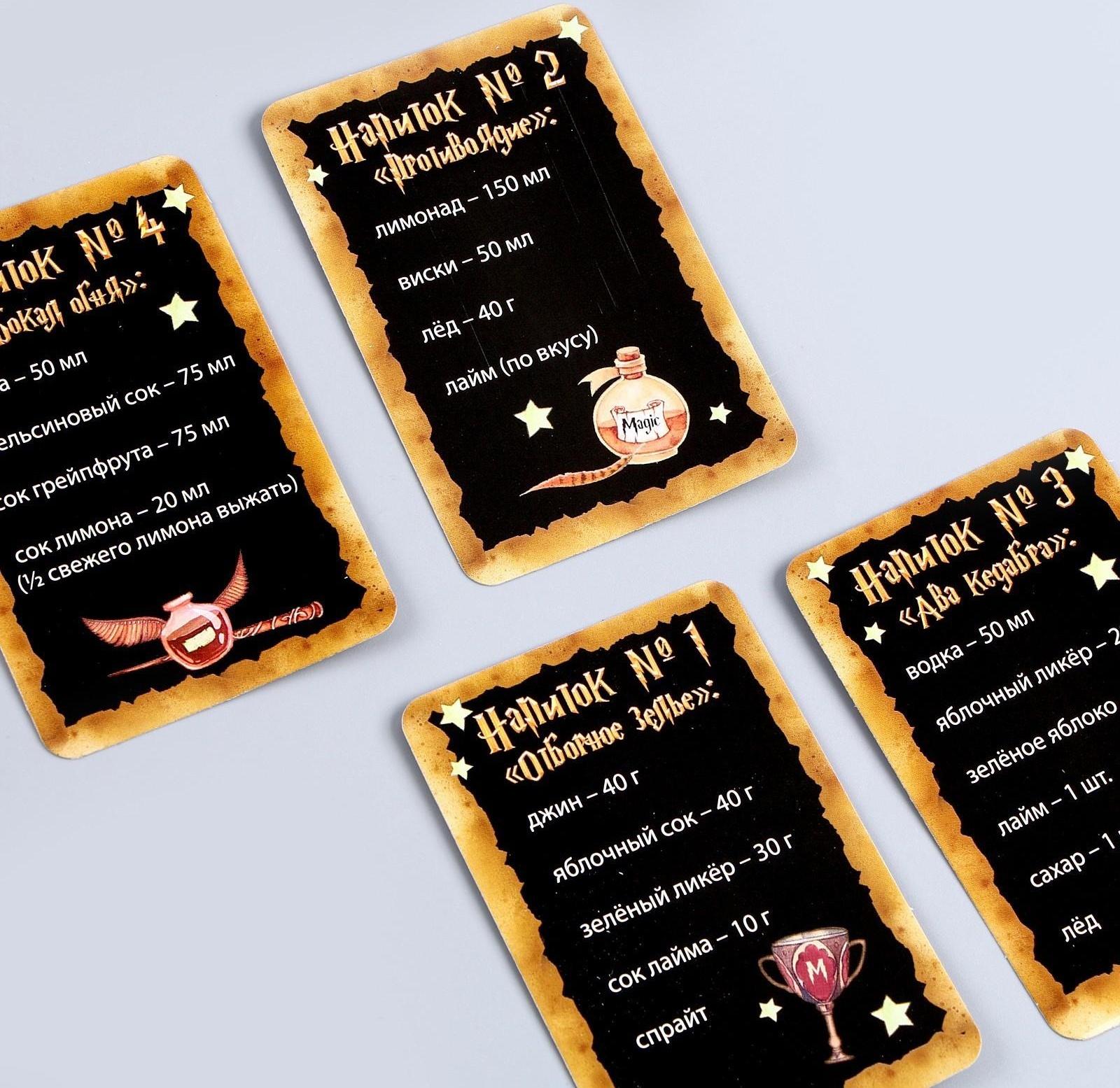 Набор бумажной посуды 