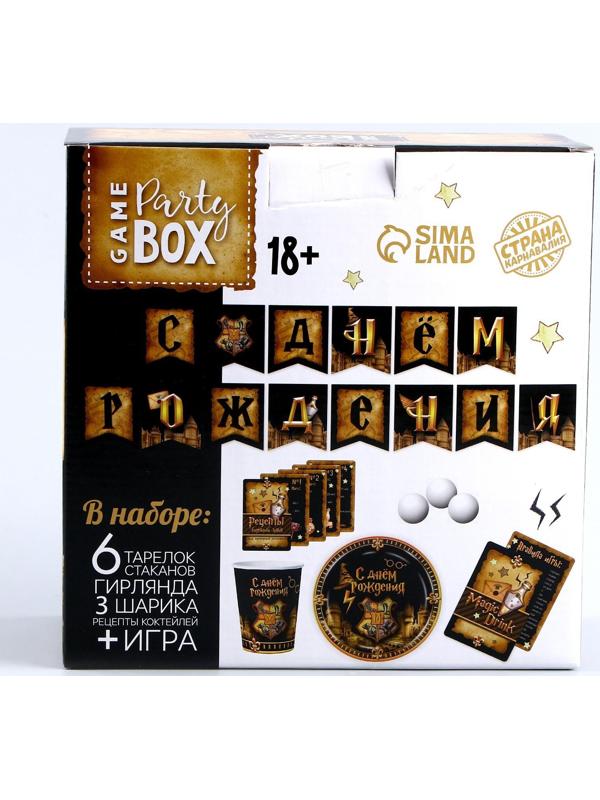 Набор бумажной посуды 