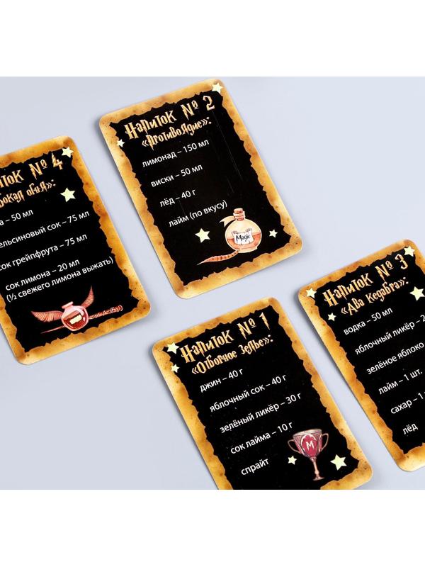 Набор бумажной посуды 