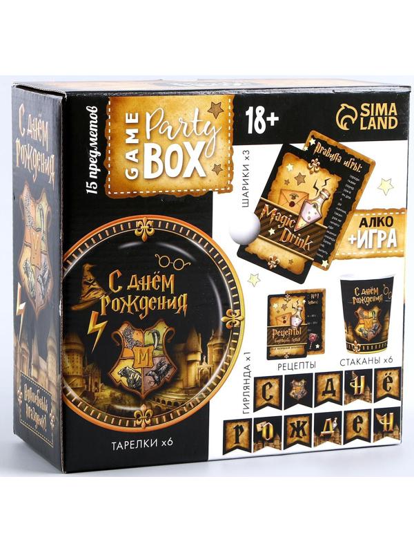 Набор бумажной посуды 