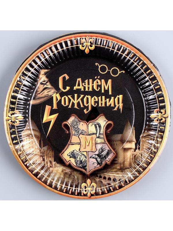 Набор бумажной посуды 