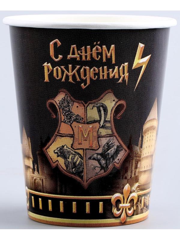 Набор бумажной посуды 