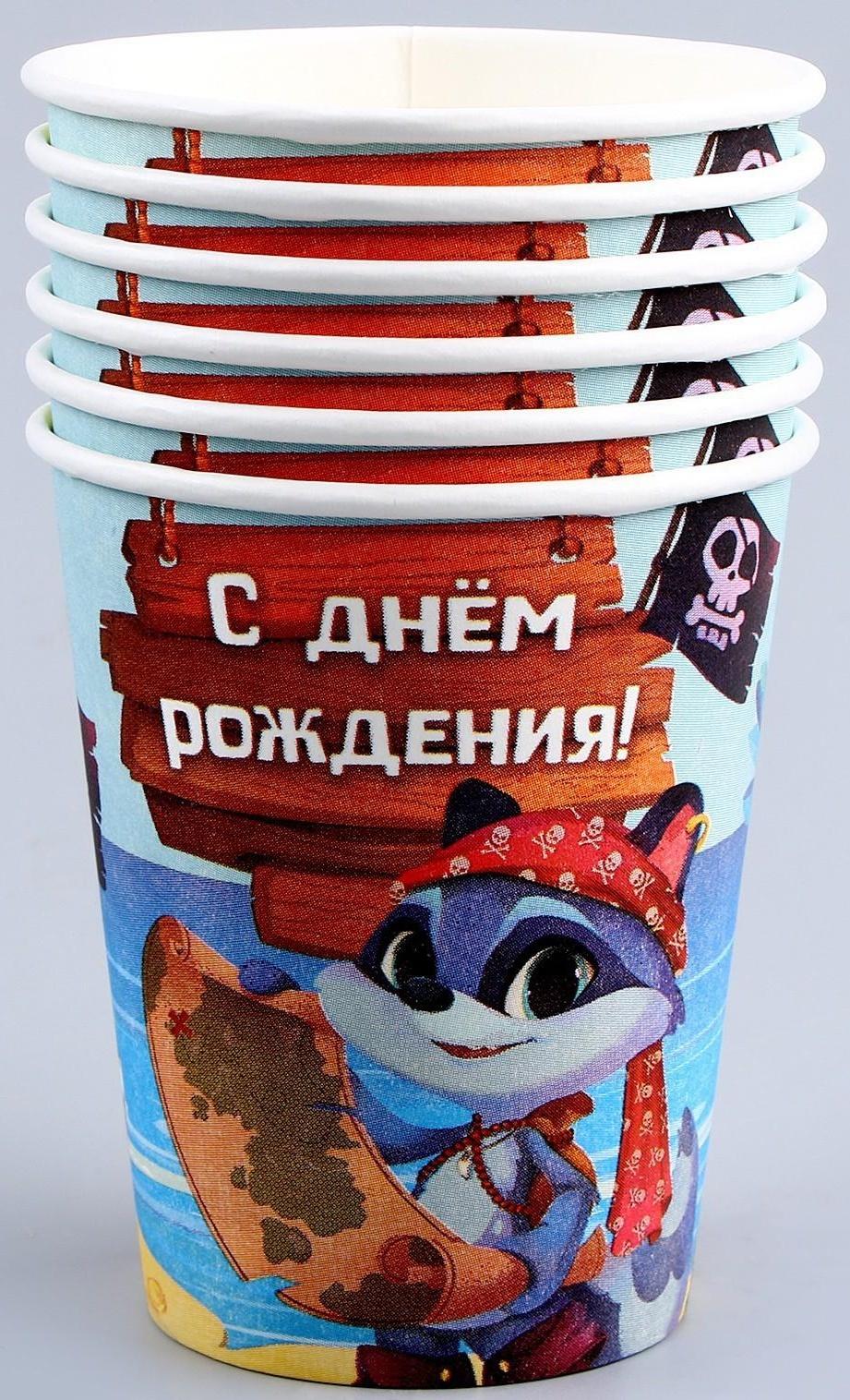 Набор бумажной посуды 