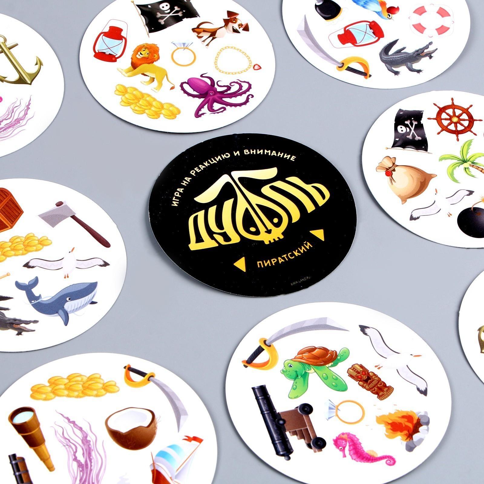 Набор бумажной посуды 