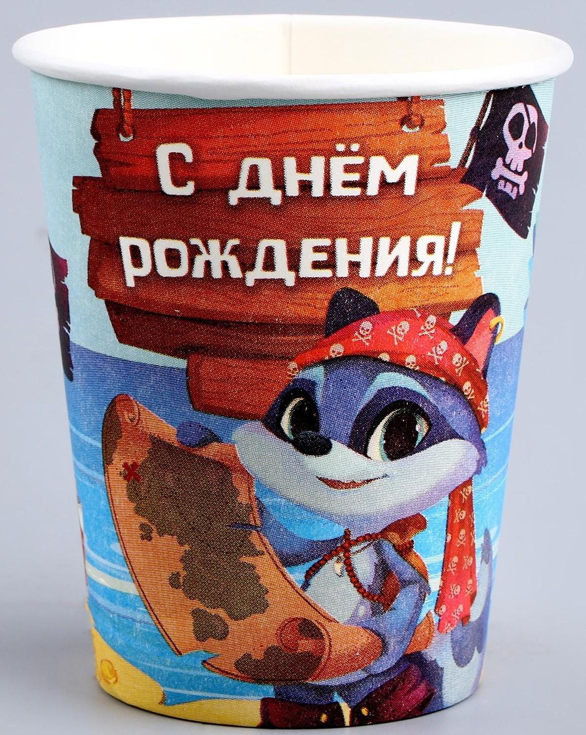 Набор бумажной посуды 