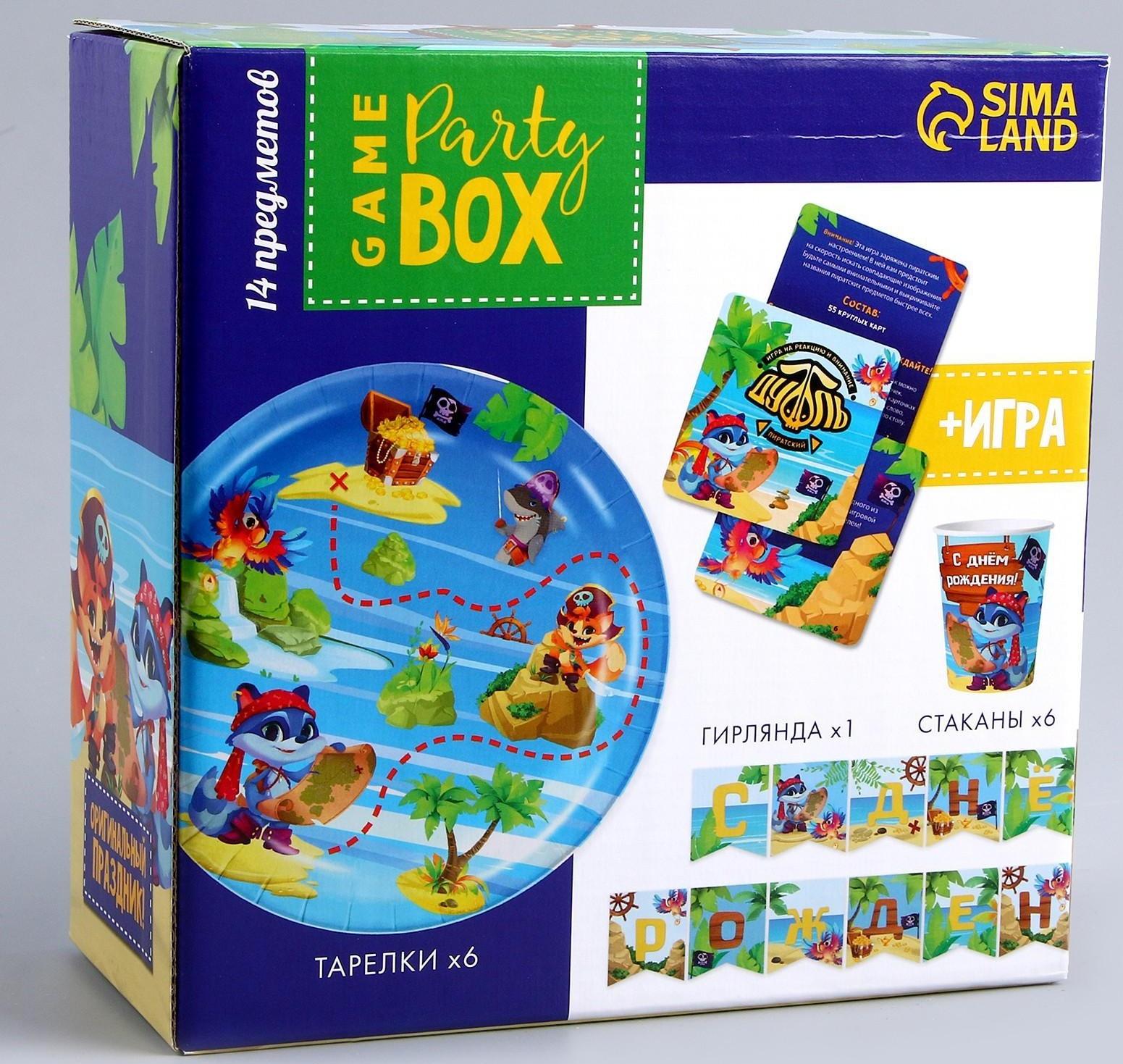 Набор бумажной посуды 