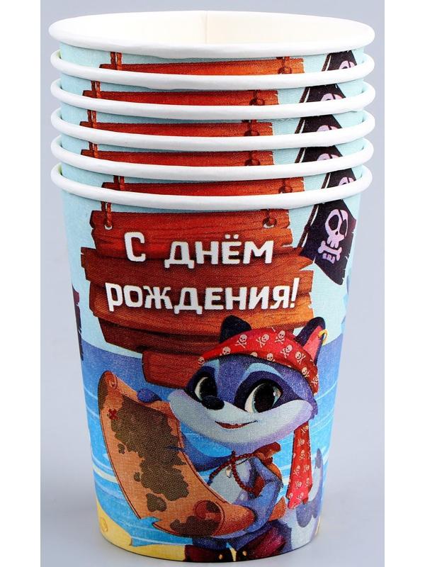 Набор бумажной посуды 