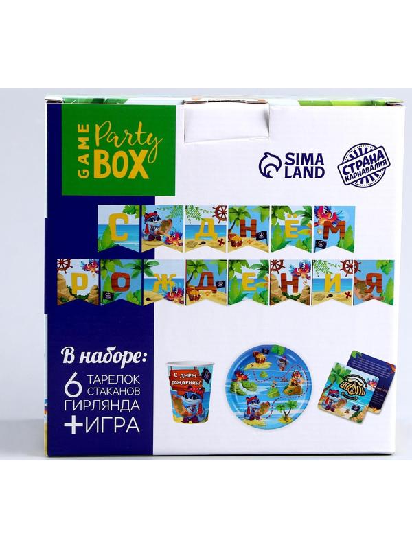 Набор бумажной посуды 