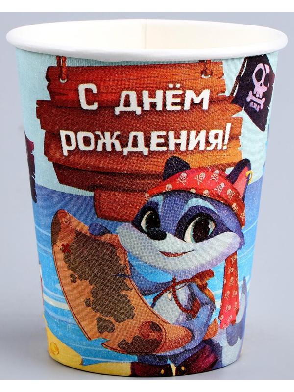 Набор бумажной посуды 