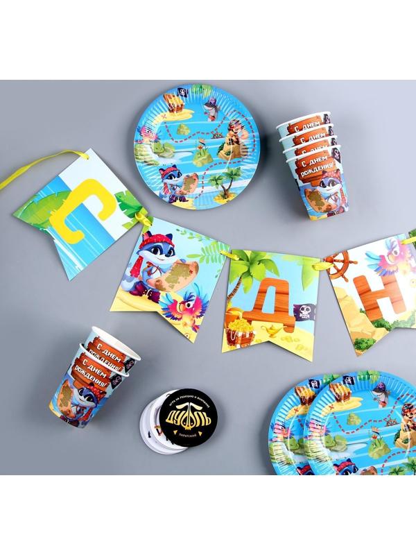 Набор бумажной посуды 