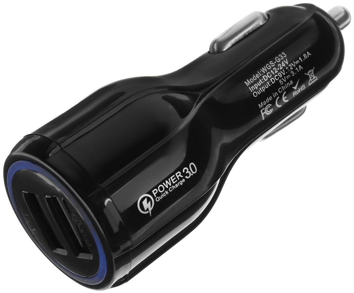 Зарядное устройство Cartage, 12-24 В, 2 USB 3.1 А, черный