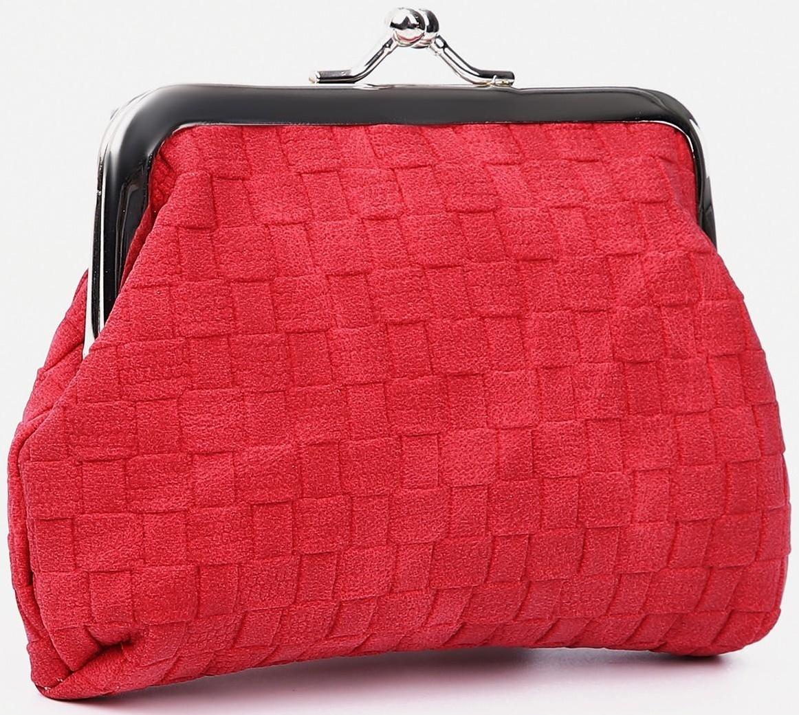 Кошелёк на фермуаре, цвет красный