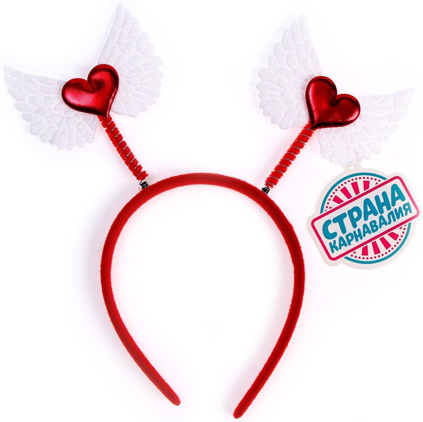 Карнавальный ободок «Ангельское сердце»