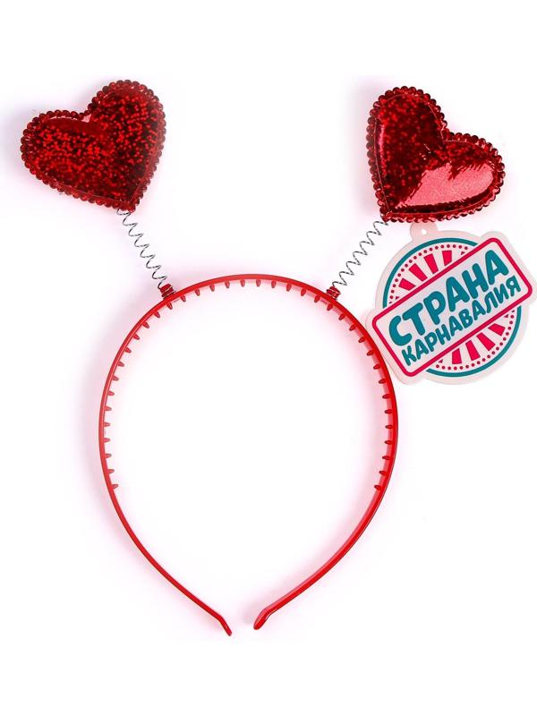 Карнавальный ободок «Сердечки»