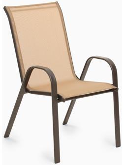 Стул садовый, бежевый, 72,5 х 55,5 х 92,5 см