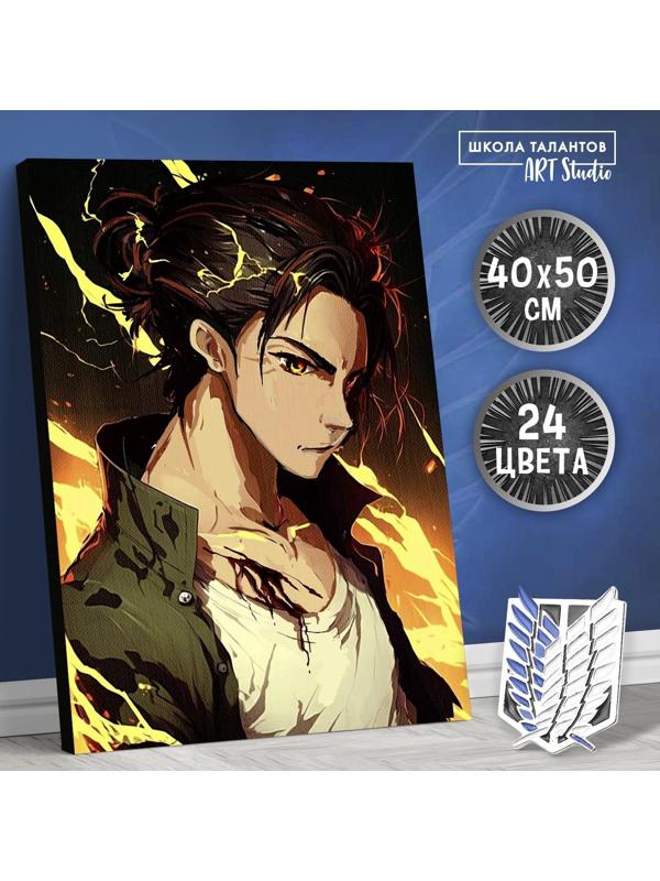 Картина по номерам на холсте с подрамником «Воин в огне», 40х50 см