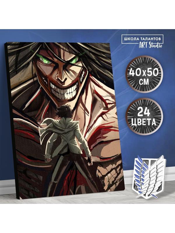 Картина по номерам на холсте с подрамником «Схватка», 40х50 см