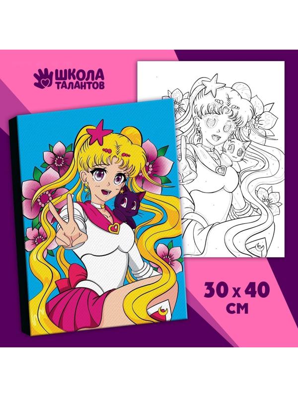 Картина по номерам на холсте с подрамником «Лунная принцесса», 30х40 см, в пленке