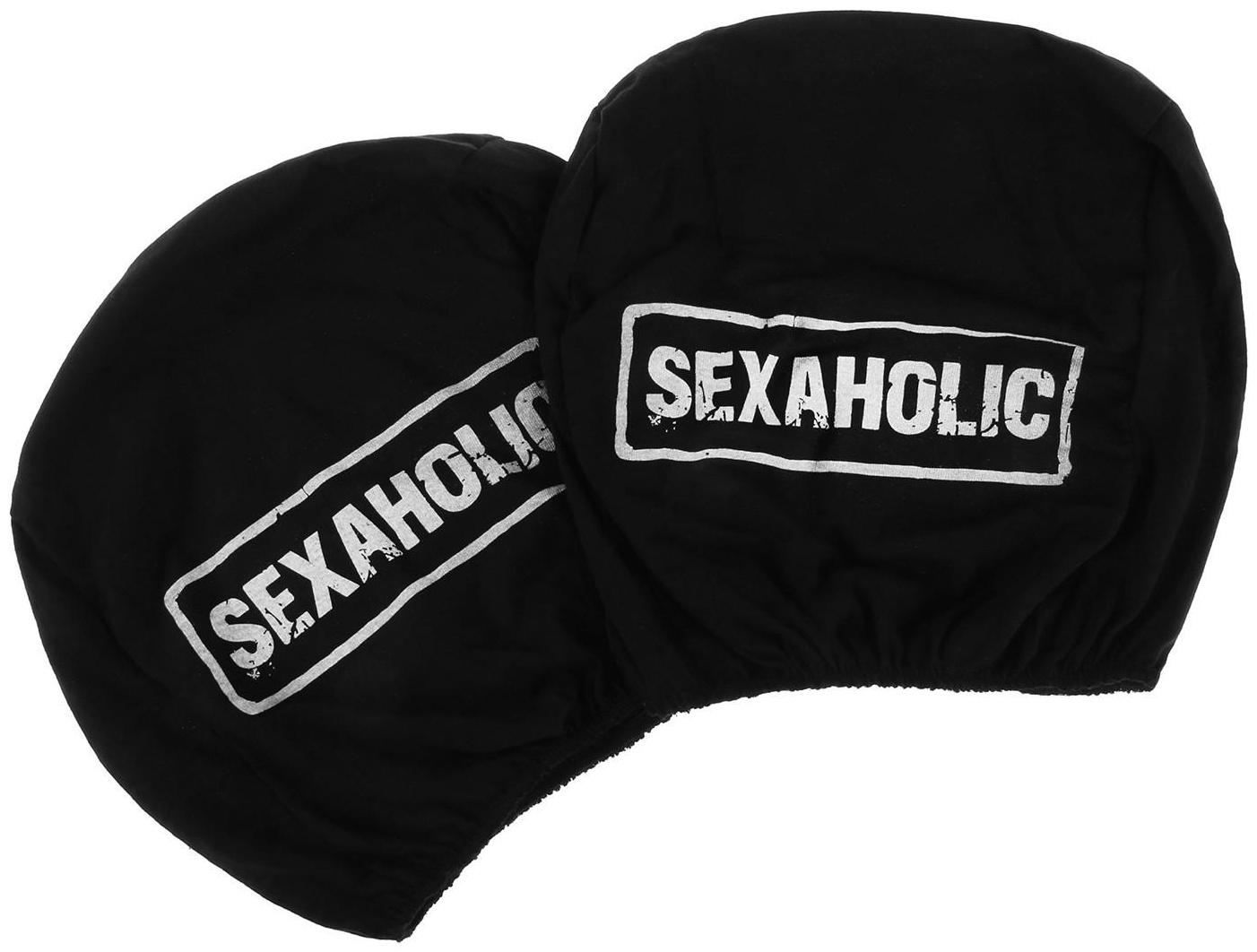 Чехлы на подголовник Сексоголик, черные, набор 2 шт