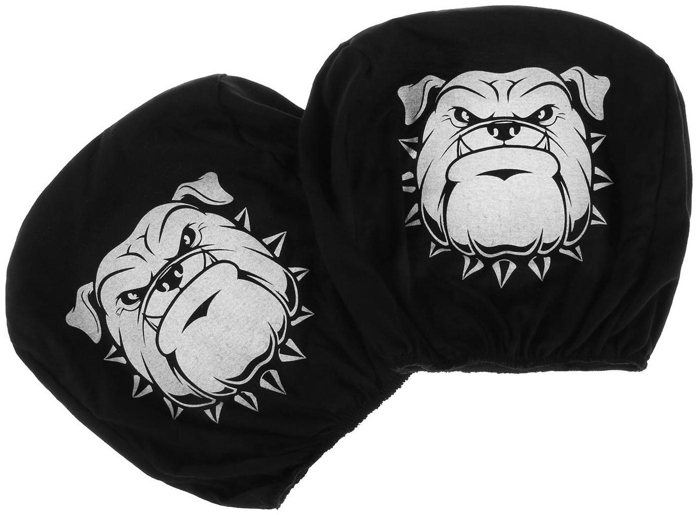 Чехлы на подголовник Бульдог, черные, набор 2 шт